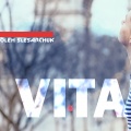 Oleh Slesarchuk - Vita