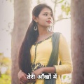 ptasinski、Anar、Aslam Sabri - तेरी आँखों में