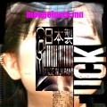 1 (Explicit)