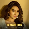 Dinesh Biswas、Malina Biswas、Koushik Mahata - Tere Saath Chalte