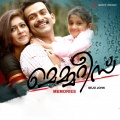Memories(Original Motion Picture Soundtrack)