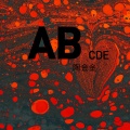 ABCDE