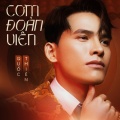 Cơm Đoàn Viên
