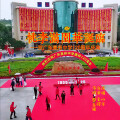 冼琦、黎志强、叶华 - 桃李满园华诞临——贺广东高州中学120周年庆典 (古风版)