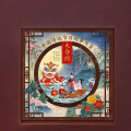 环尼宝贝睡前故事 - 第3章 《清明的由来》