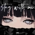 DJ铁柱 - stay with me