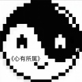 7WJ - Arnonfeat (7WJRemix)