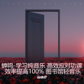 山水疗 - 土坡上的狗尾草啊