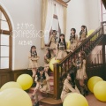 AKB48 - まさかのConfession