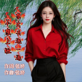 张婷 - 不想上班想出去逛一逛