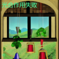莹莹 - 故乡月光下的思念