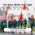 Thái Học、Huy Pt、Tuấn Siêu、Mimilee - Tự Hào Màu Áo Lính (Huy PT x Tuấn Siêu x Mimilee Remix)