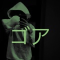 Gore (Explicit)