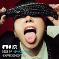 BEST OF HIP-HOP / R&B -EXPANDED EDITION-