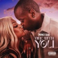Vibe With You (feat. Jerome Dillard) [Explicit]