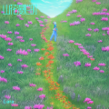 ​​Liara - 羽化记