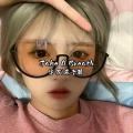 宇万、苏子颜 - Take A Breath
