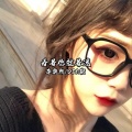 李奕然、DJA衡 - 看着你就着迷