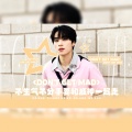 小鱼oO、吴筱汐、钟煊美 - Don't Get Mad