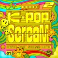 aespa、DJ Long Nhat、ScreaM Records - Whiplash