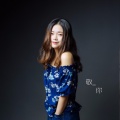 徐薇 - 敬你