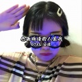 DJXQ、安瑾 - 月亮照山川
