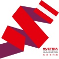 Austria @ Expo 2025 - Sounds of Austria 1