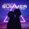 Night Summer Heat (Moonlight Madness)