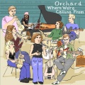 Orchard - Honesty