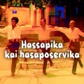 agathonas iakovidis - Se Gelasane