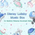 Dreaming Lullaby Music Box、うたスタ - A whole new world