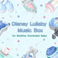 Dreaming Lullaby Music Box、うたスタ - Beauty and the Beast