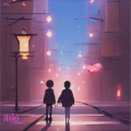 雨陌 - 够爱