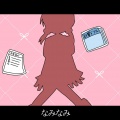 ポケっこ、歌愛ユキ - なみなみ