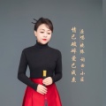小匠、晓依 - 情已破碎爱已成灰DJ