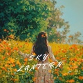 Zephyr Aurora - Sky Lantern