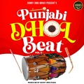 Punjabi Dhol Beat (Vol 3)