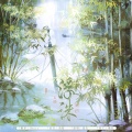 亨瑞 - 浮诛
