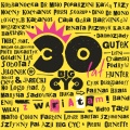 30 Lat z wariatami (Explicit)
