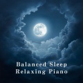 Relax α Wave - Floating on Tranquil Breezes