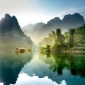 Distant Lands