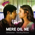 Jawad Ahmed、Sharib Toshi、Arijit Singh、Shreya Ghoshal - Mere Dil Ne