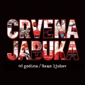 Crvena Jabuka - Stižu me sjećanja