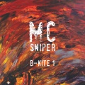 MC Sniper - Rinpoche