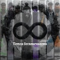 Kreativ - Тема петля