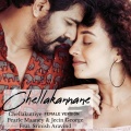 Jecin George、Pearle Maaney、Srinish Aravind - Chellakannane (Chellakuttiye Female Version)