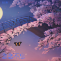园玉歌 - 告诉你告诉我