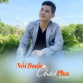 Trọng Thanh、Phúc Duy - Liên Khúc Gió Về Miền Xuôi / Nhớ Nhau Hoài