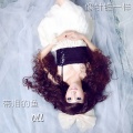 带泪的鱼(戴丽丽) - 你不要再对他哭了 (RAP版)