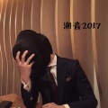 光太 - 蜡笔小新&小跳蛙 (电摇版)